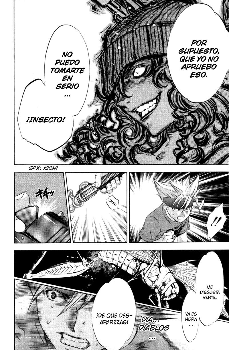 Read Tenjou Tenge ES Manga Online