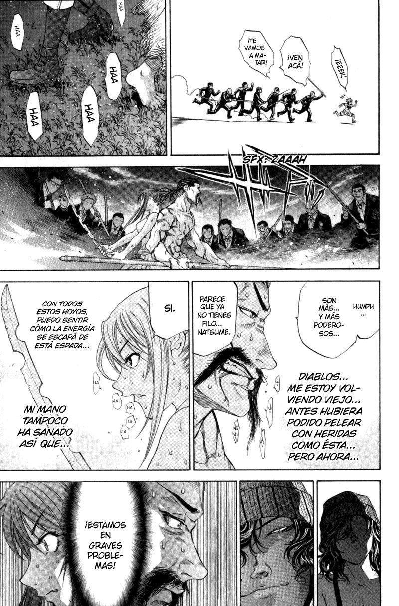 Read Tenjou Tenge ES Manga Online