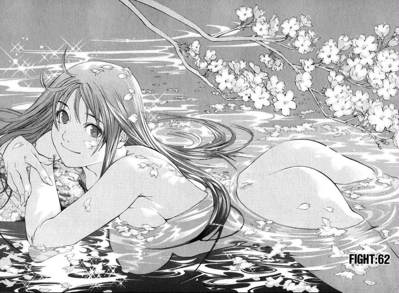 Read Tenjou Tenge ES Manga Online