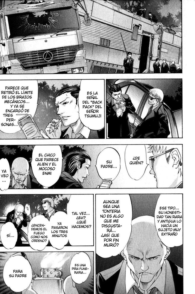 Read Tenjou Tenge ES Manga Online