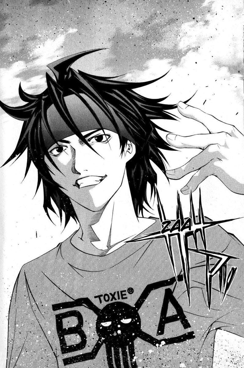 Read Tenjou Tenge ES Manga Online