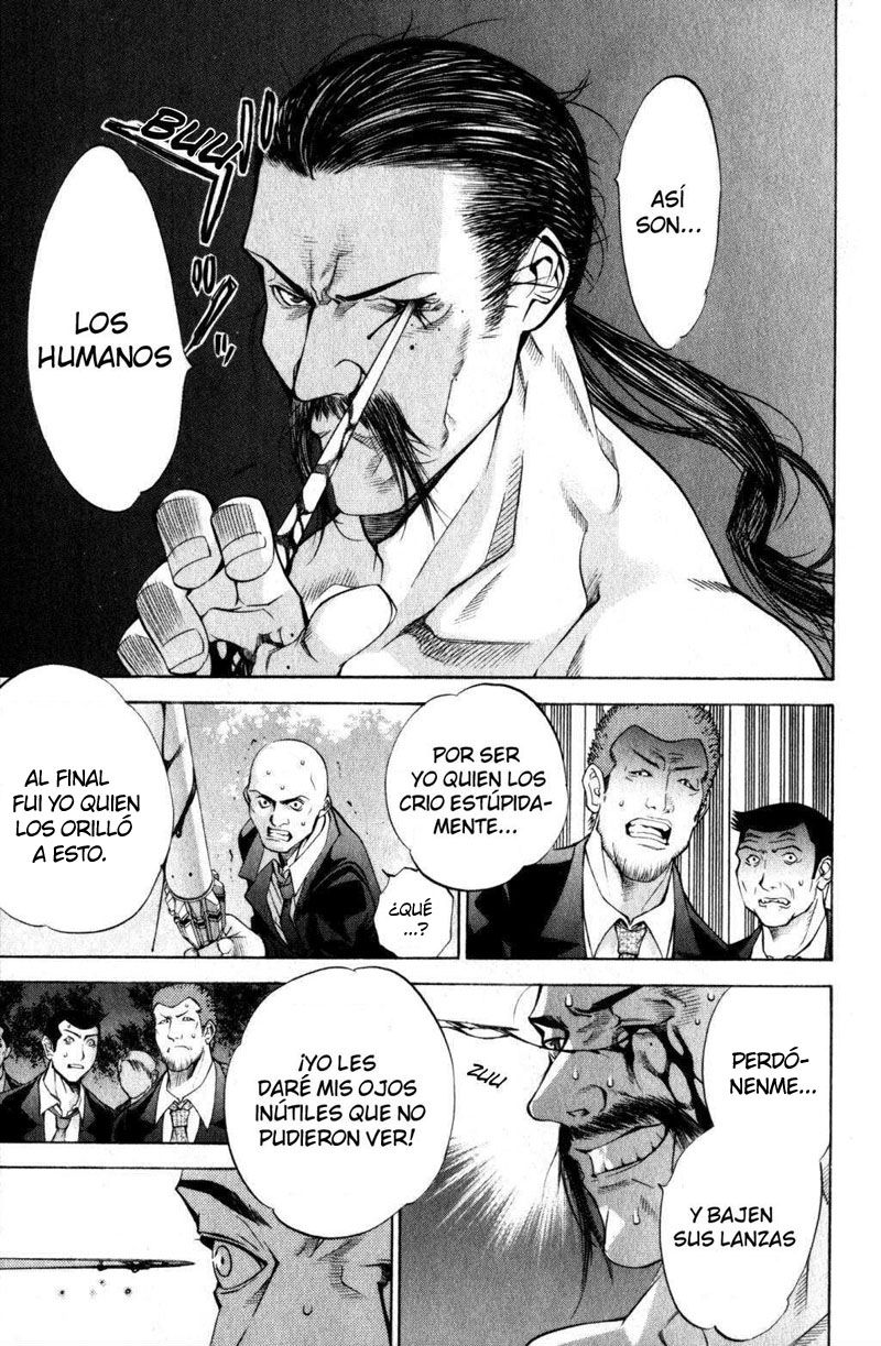 Read Tenjou Tenge ES Manga Online