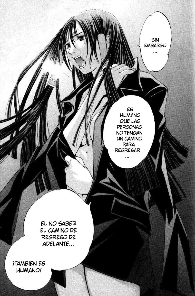 Read Tenjou Tenge ES Manga Online