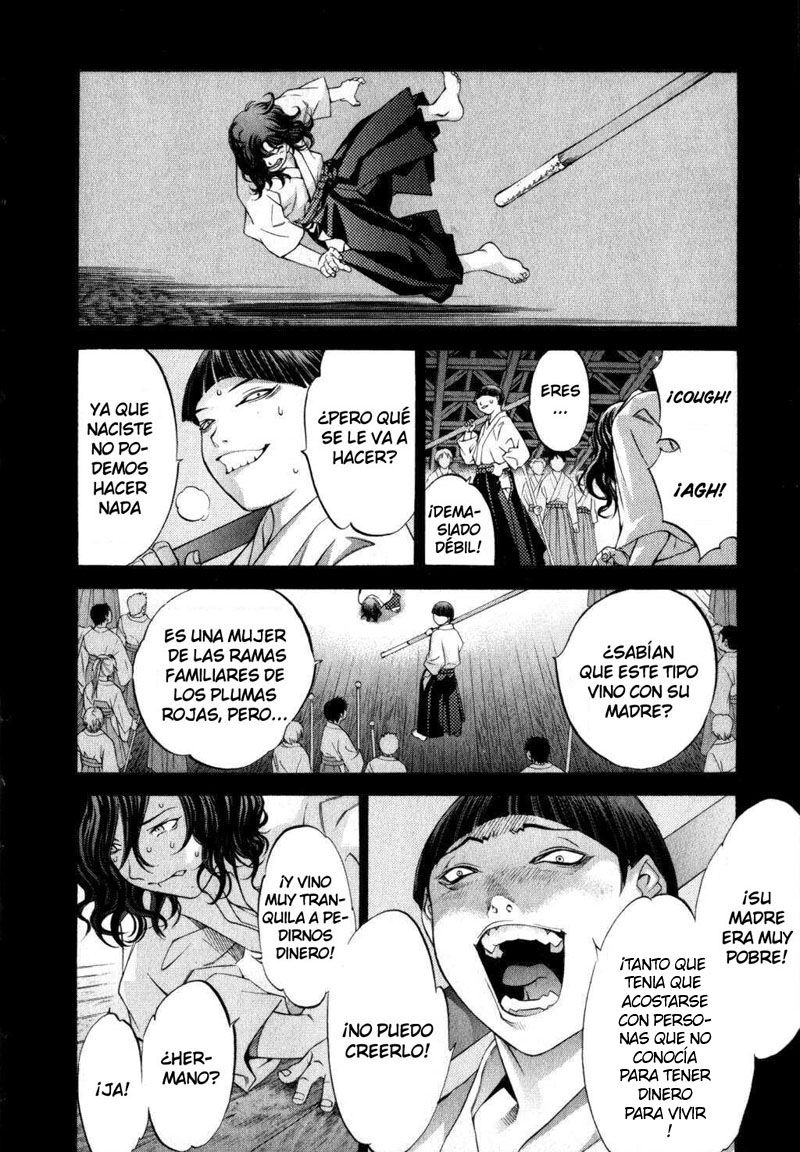 Read Tenjou Tenge ES Manga Online