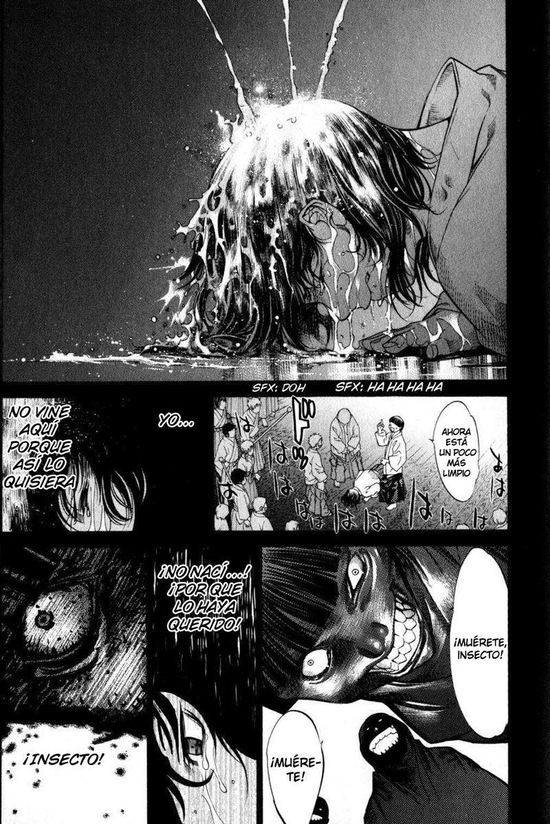 Read Tenjou Tenge ES Manga Online