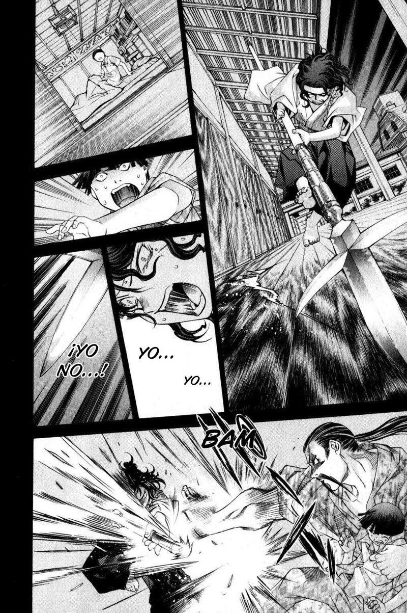 Read Tenjou Tenge ES Manga Online