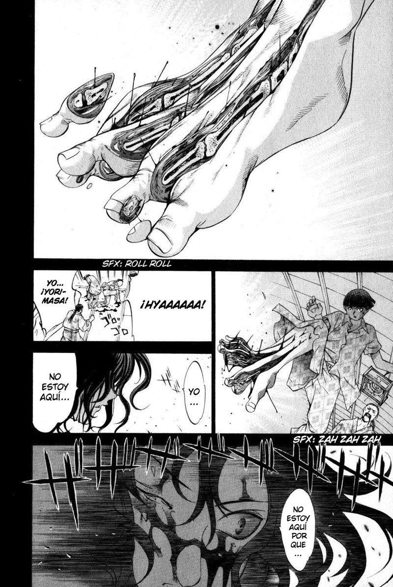 Read Tenjou Tenge ES Manga Online