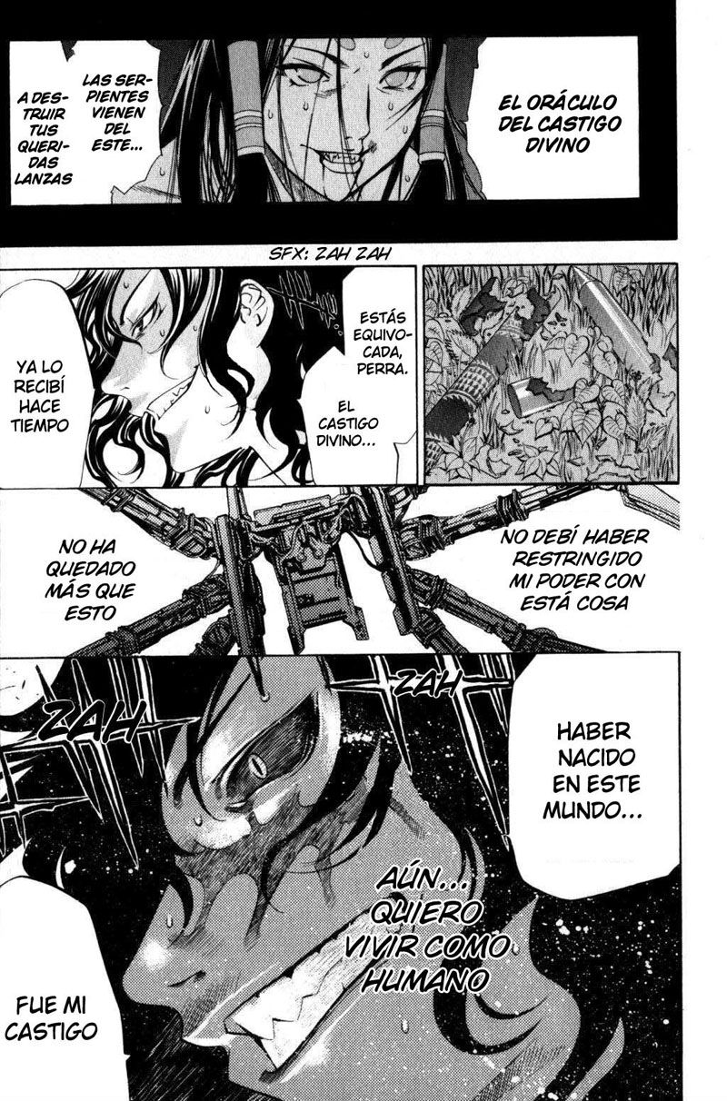 Read Tenjou Tenge ES Manga Online