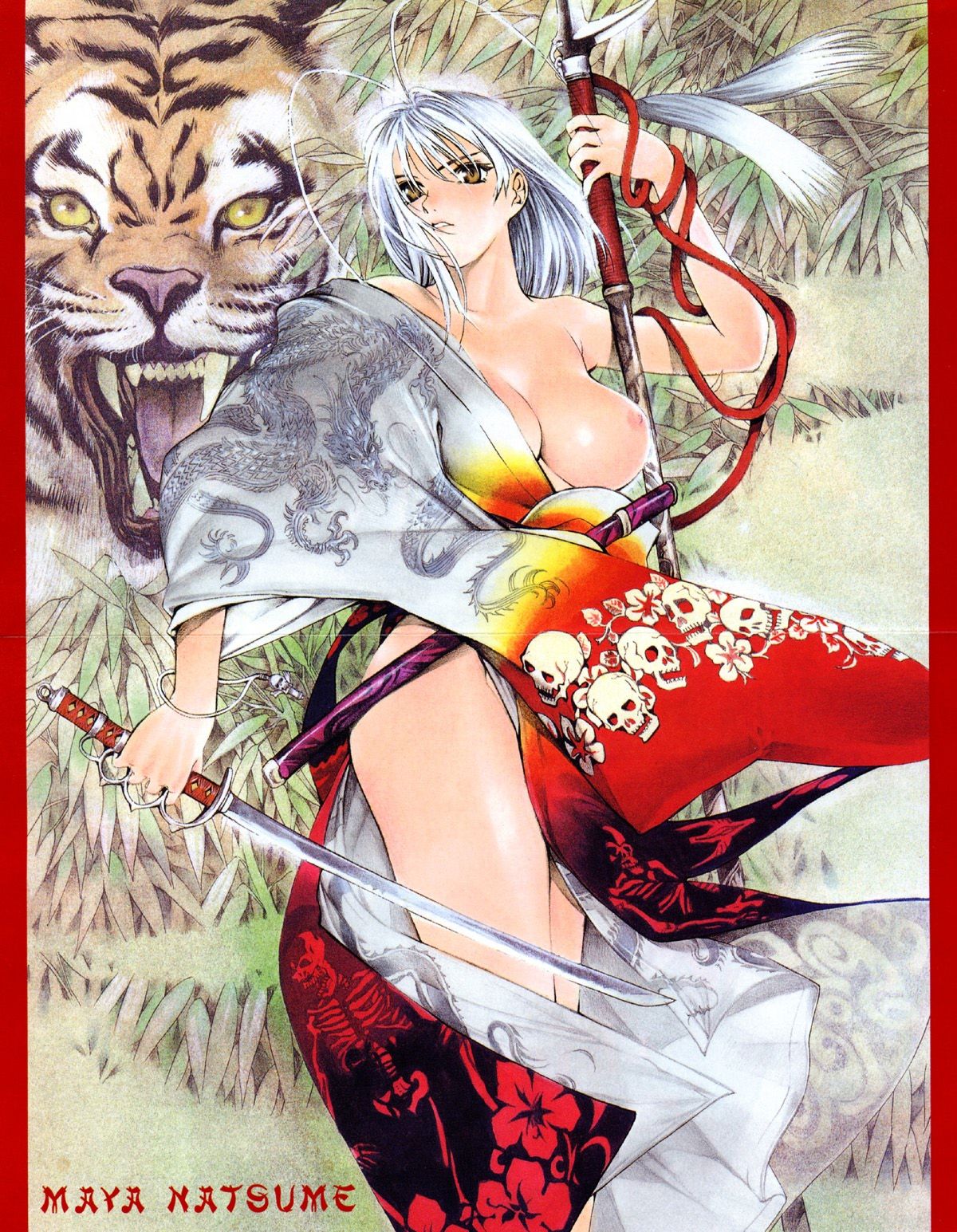 Read Tenjou Tenge ES Manga Online