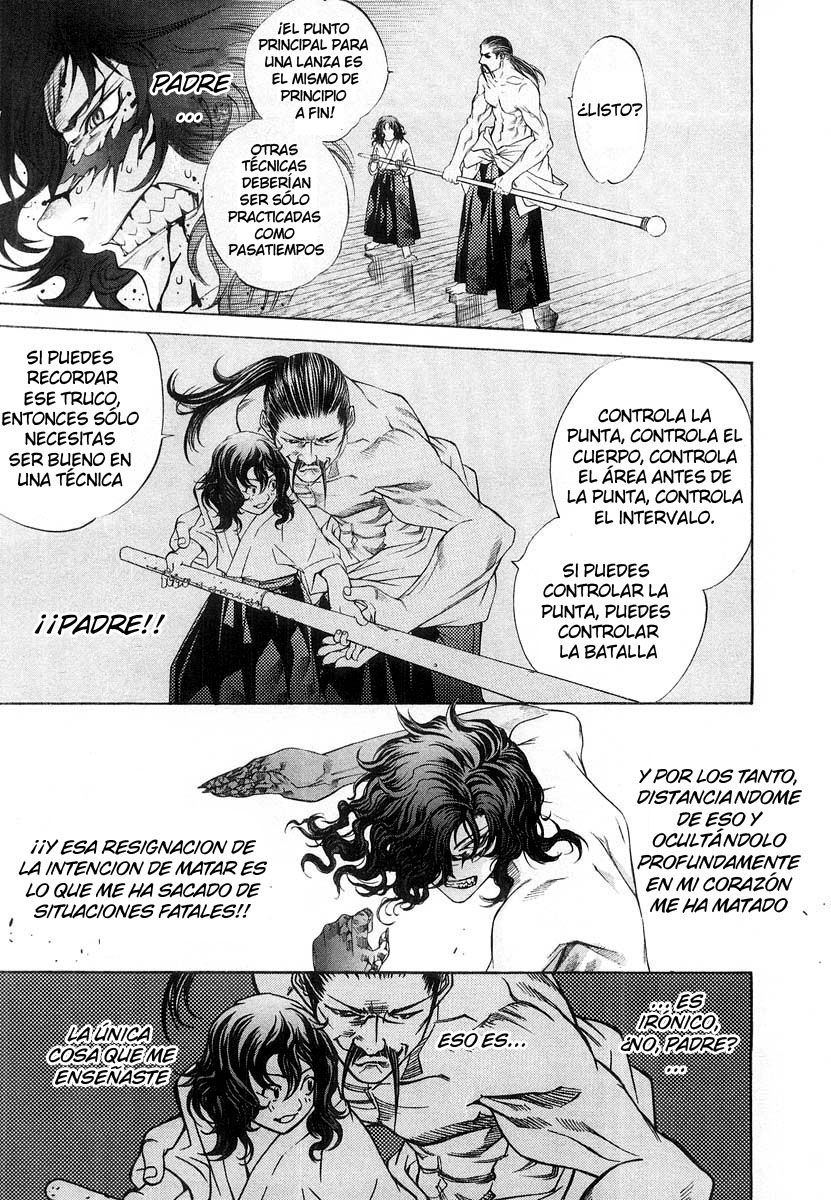 Read Tenjou Tenge ES Manga Online