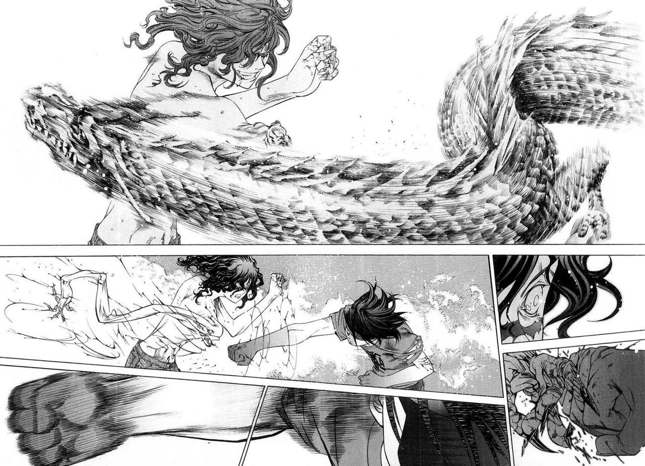 Read Tenjou Tenge ES Manga Online