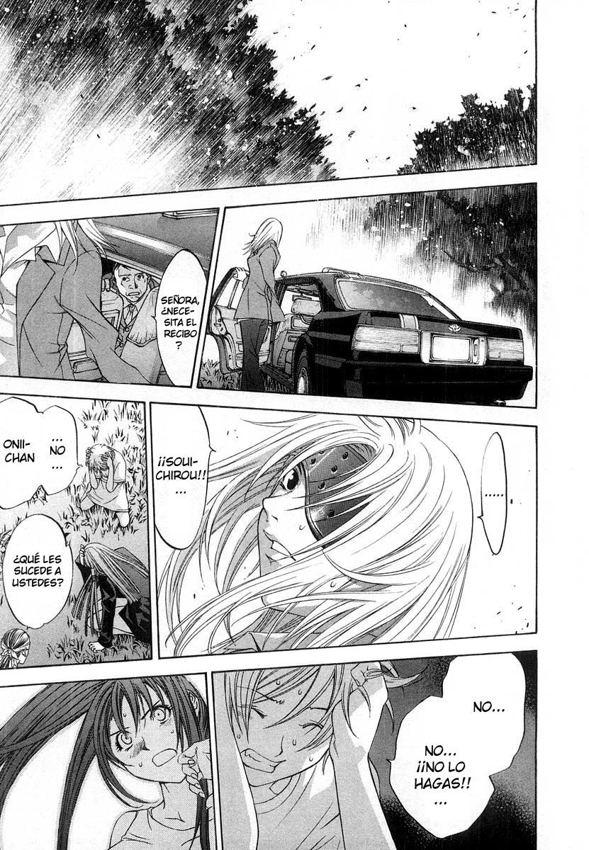 Read Tenjou Tenge ES Manga Online