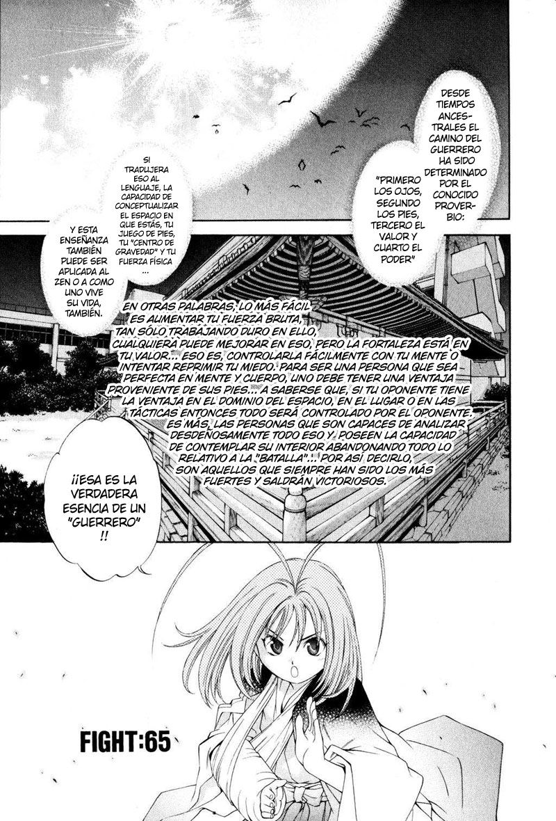 Read Tenjou Tenge ES Manga Online