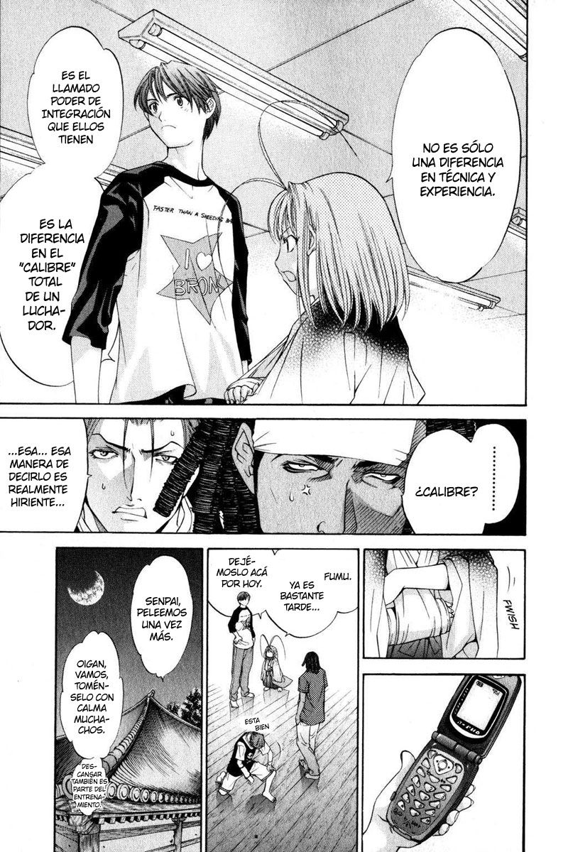 Read Tenjou Tenge ES Manga Online