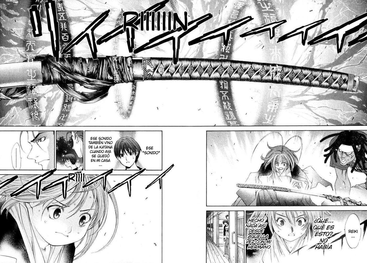 Read Tenjou Tenge ES Manga Online