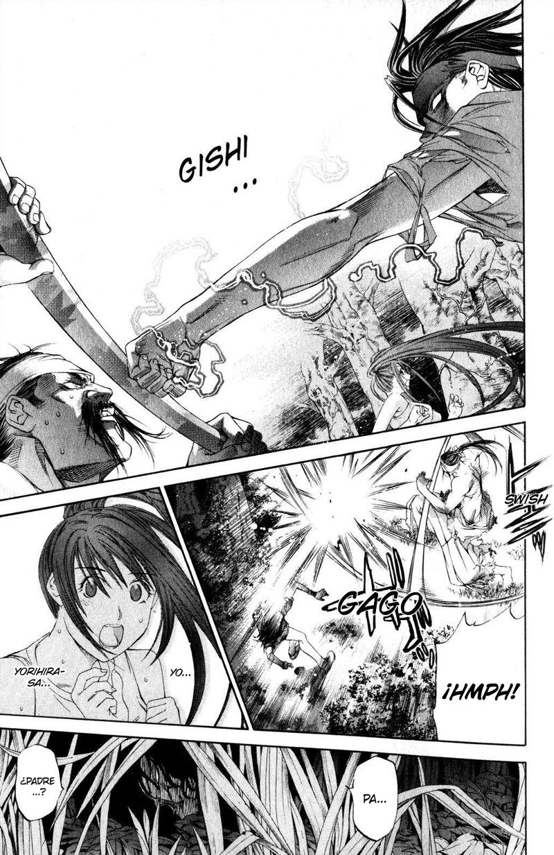Read Tenjou Tenge ES Manga Online