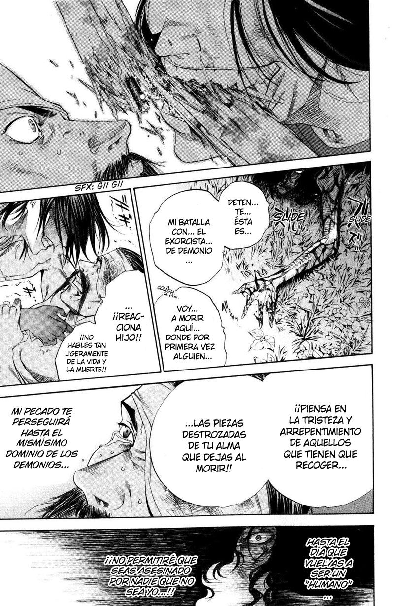 Read Tenjou Tenge ES Manga Online