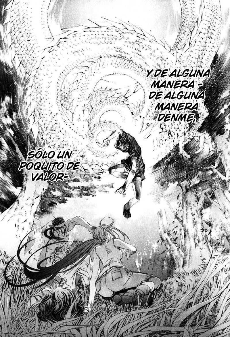 Read Tenjou Tenge ES Manga Online