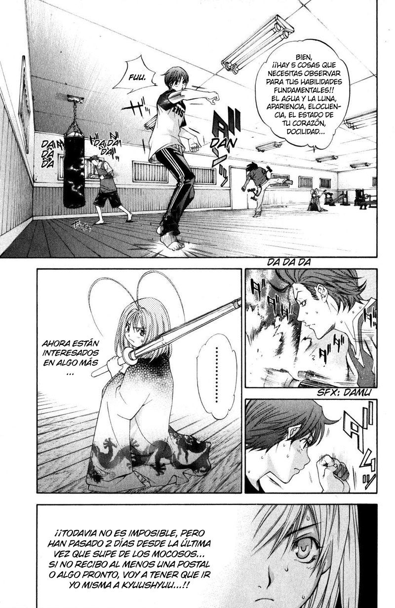 Read Tenjou Tenge ES Manga Online