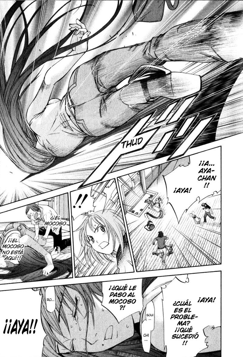 Read Tenjou Tenge ES Manga Online