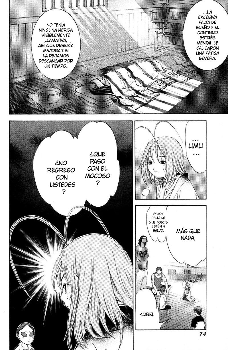 Read Tenjou Tenge ES Manga Online
