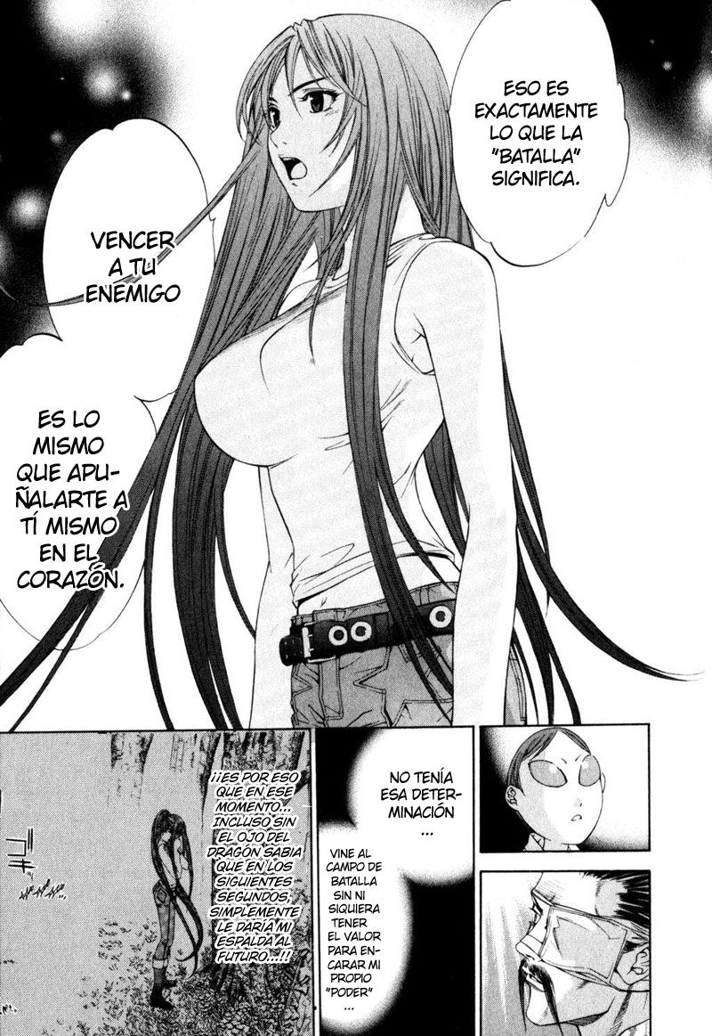 Read Tenjou Tenge ES Manga Online