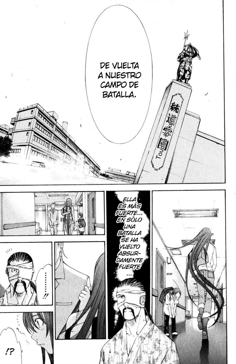 Read Tenjou Tenge ES Manga Online