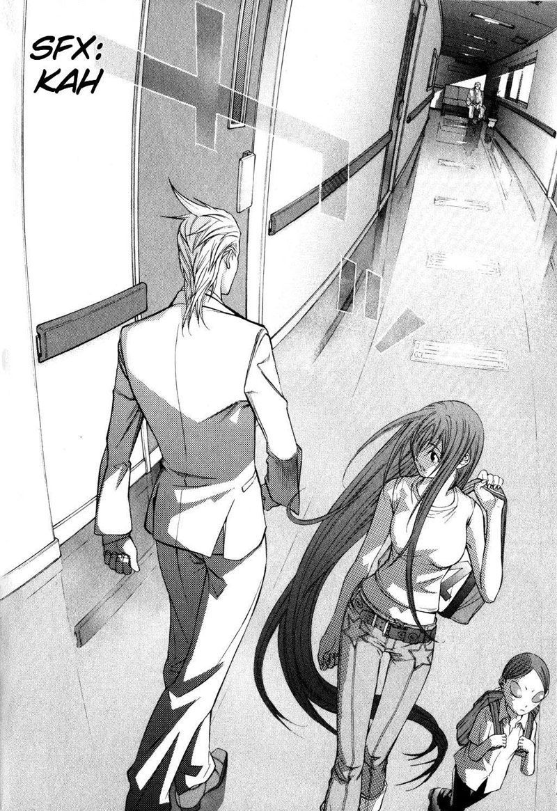 Read Tenjou Tenge ES Manga Online