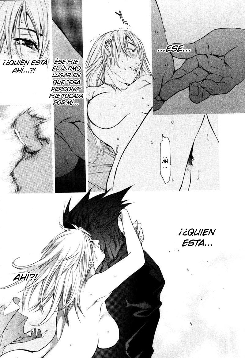 Read Tenjou Tenge ES Manga Online