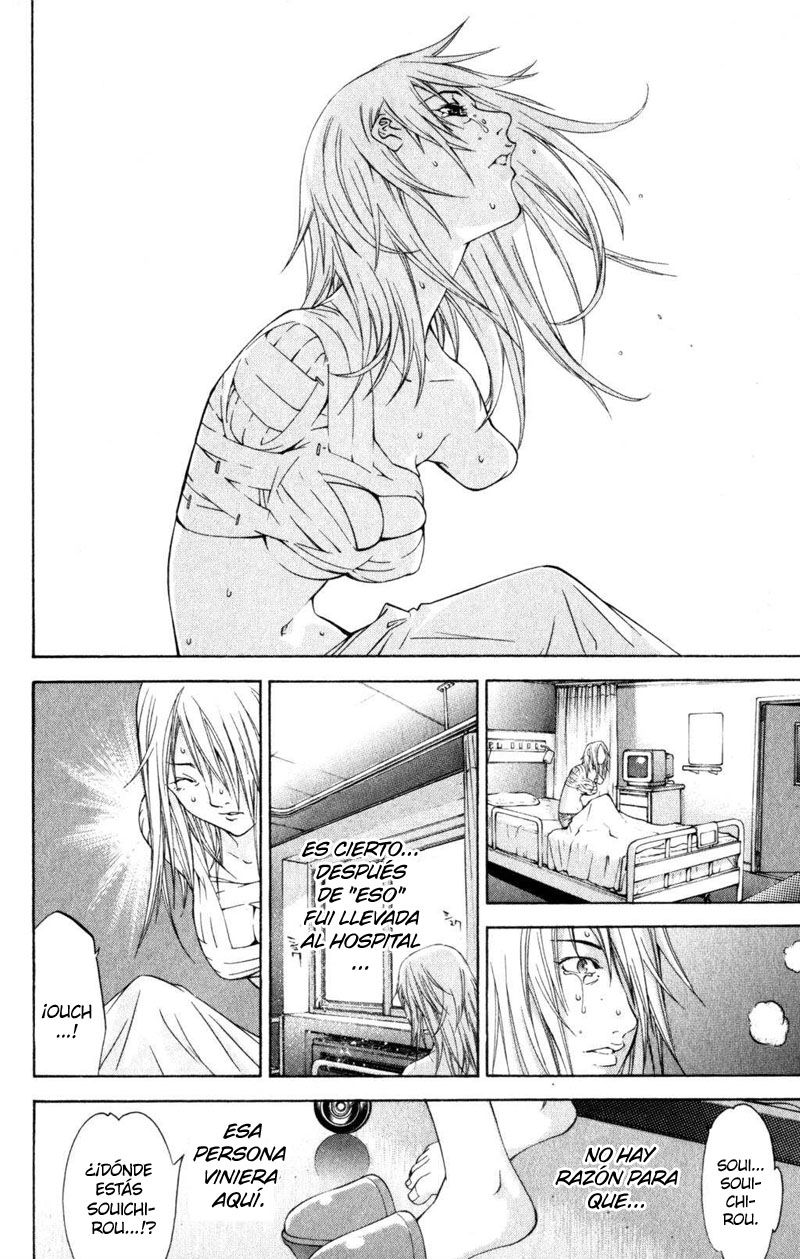 Read Tenjou Tenge ES Manga Online