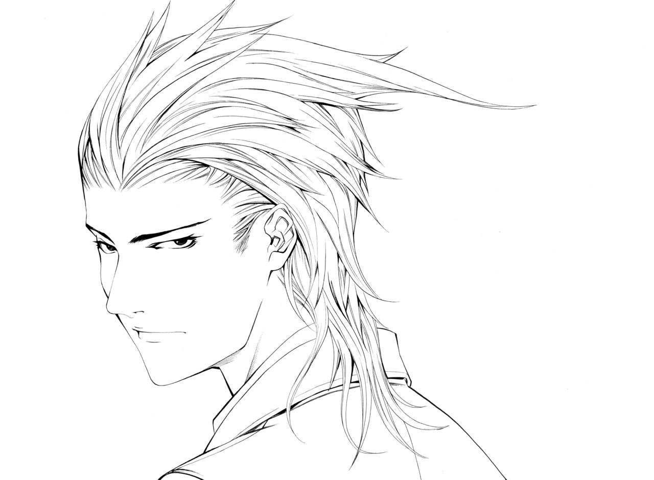 Read Tenjou Tenge ES Manga Online