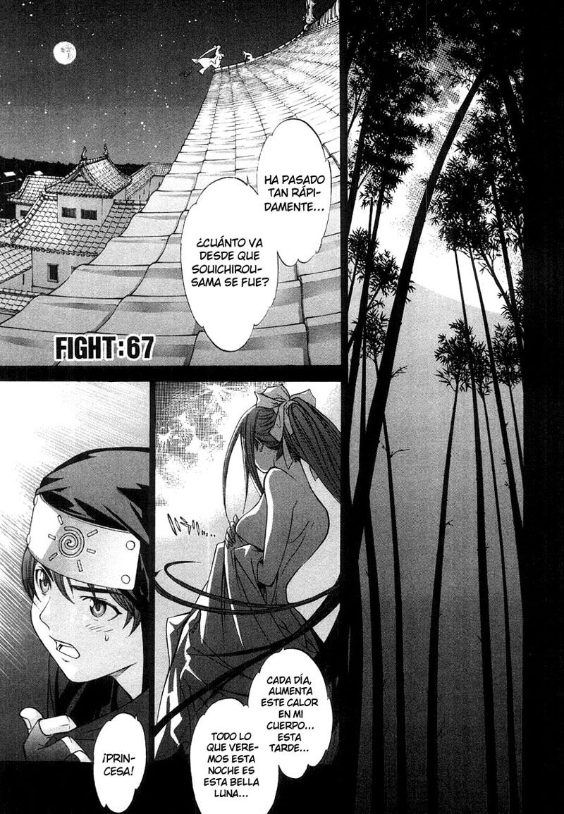 Read Tenjou Tenge ES Manga Online
