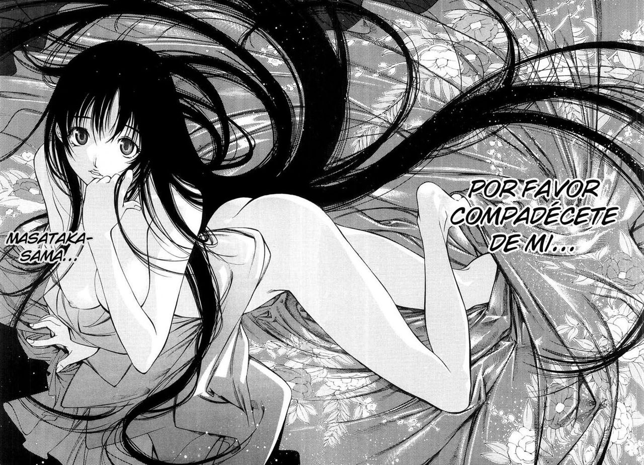 Read Tenjou Tenge ES Manga Online