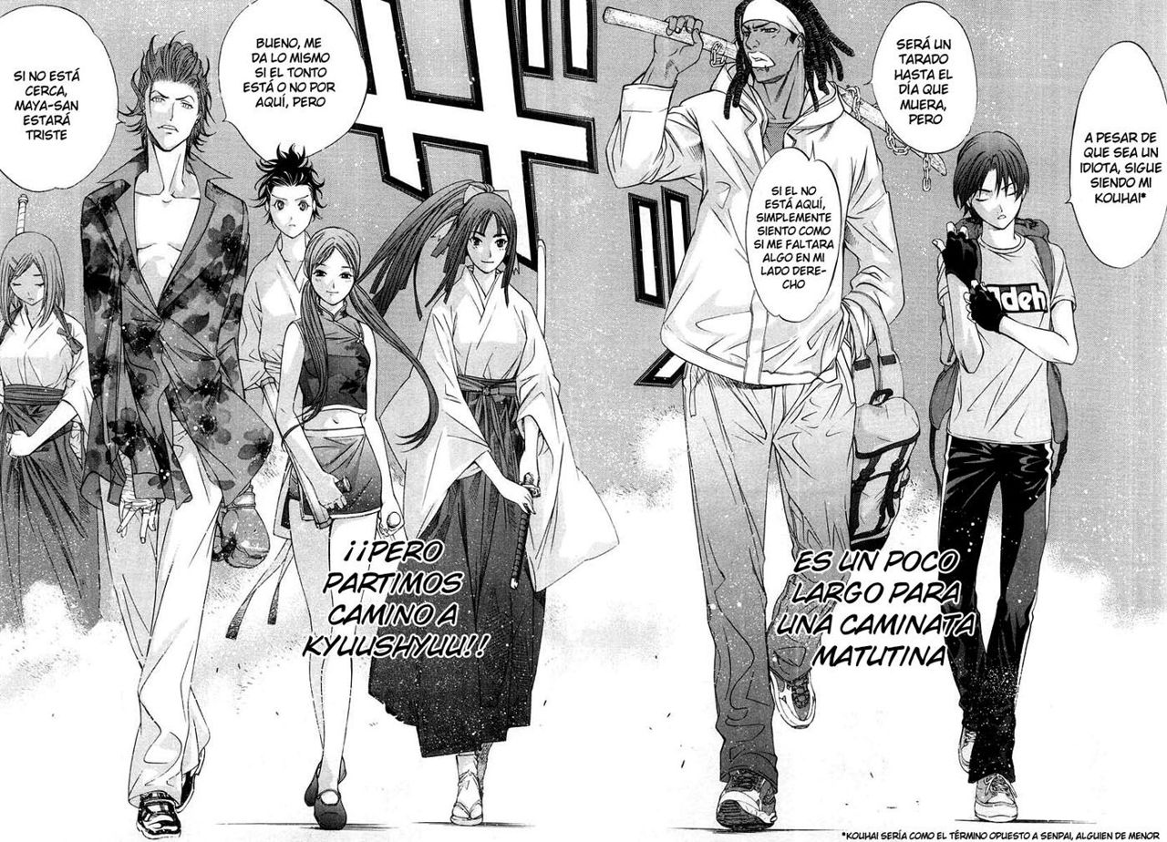 Read Tenjou Tenge ES Manga Online