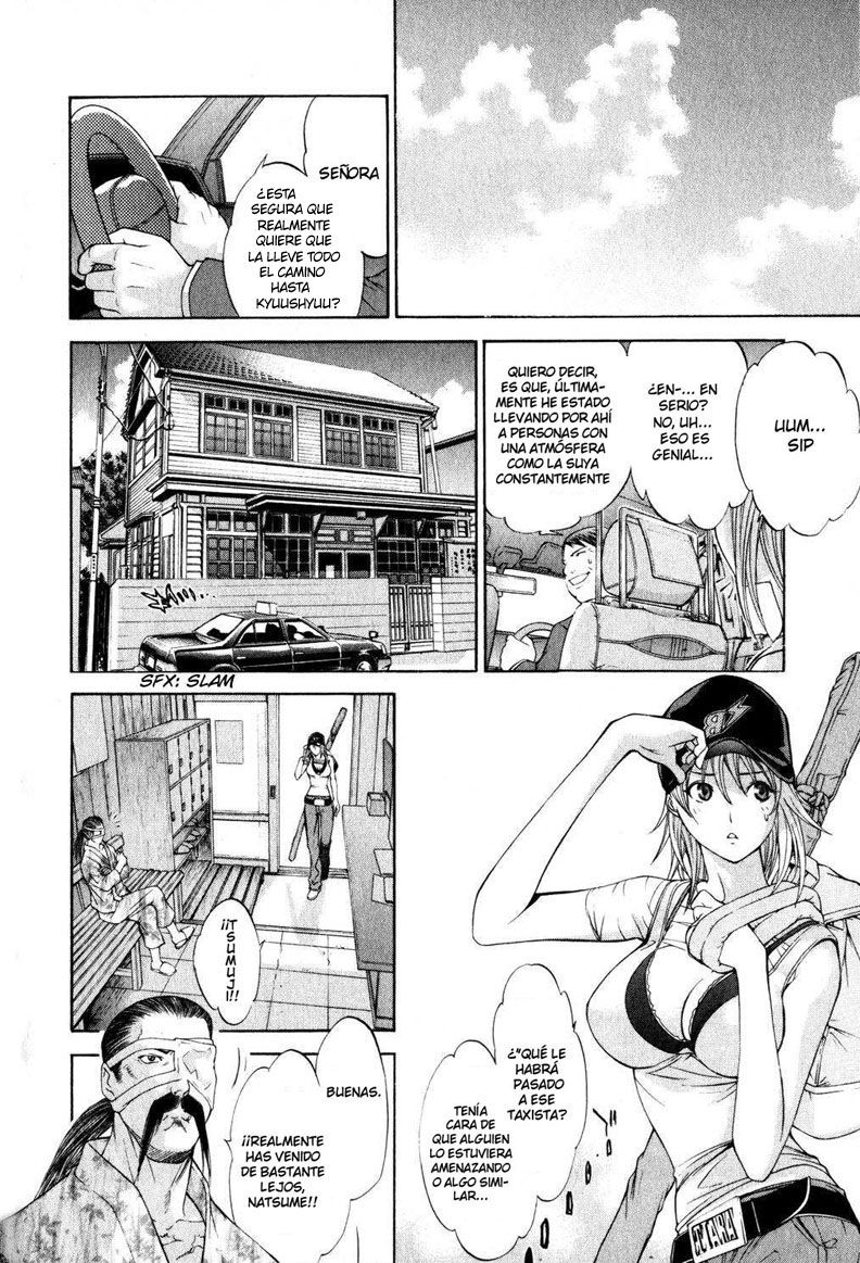 Read Tenjou Tenge ES Manga Online