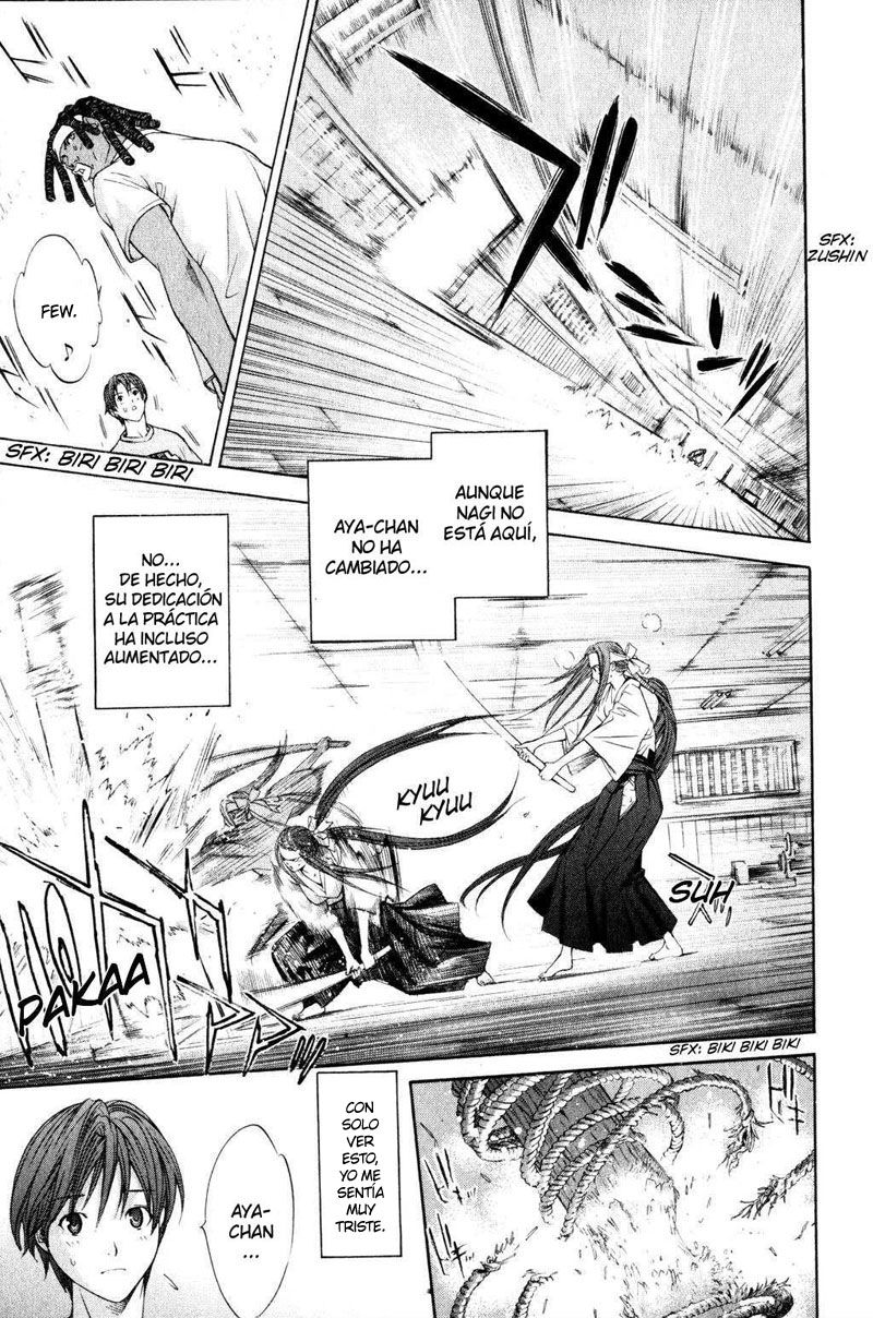 Read Tenjou Tenge ES Manga Online