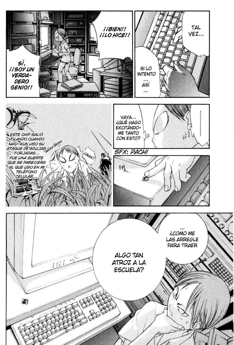 Read Tenjou Tenge ES Manga Online