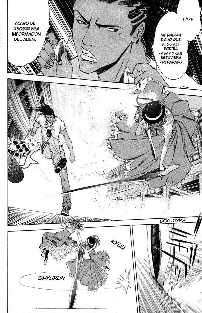 Read Tenjou Tenge ES Manga Online