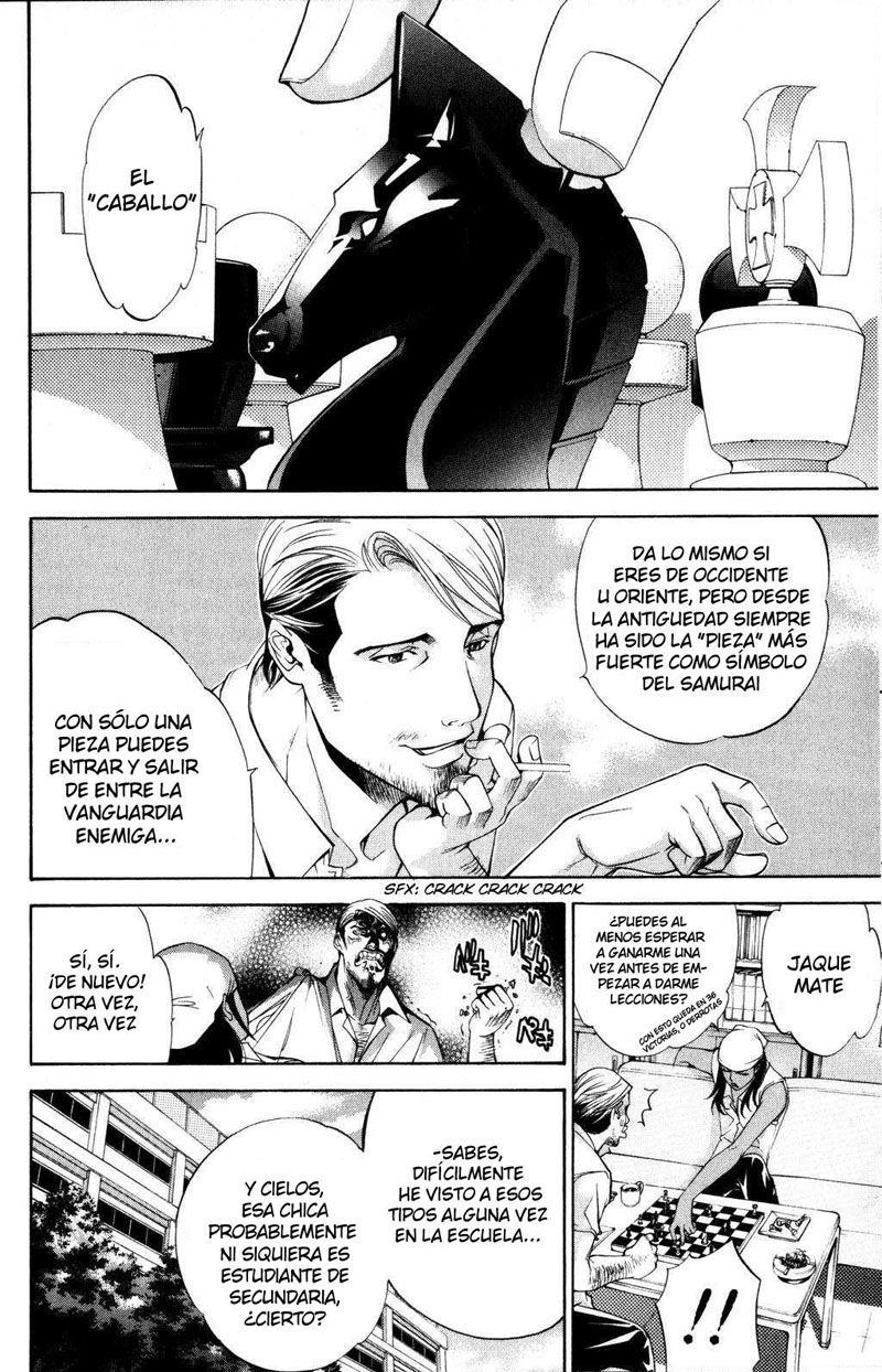 Read Tenjou Tenge ES Manga Online
