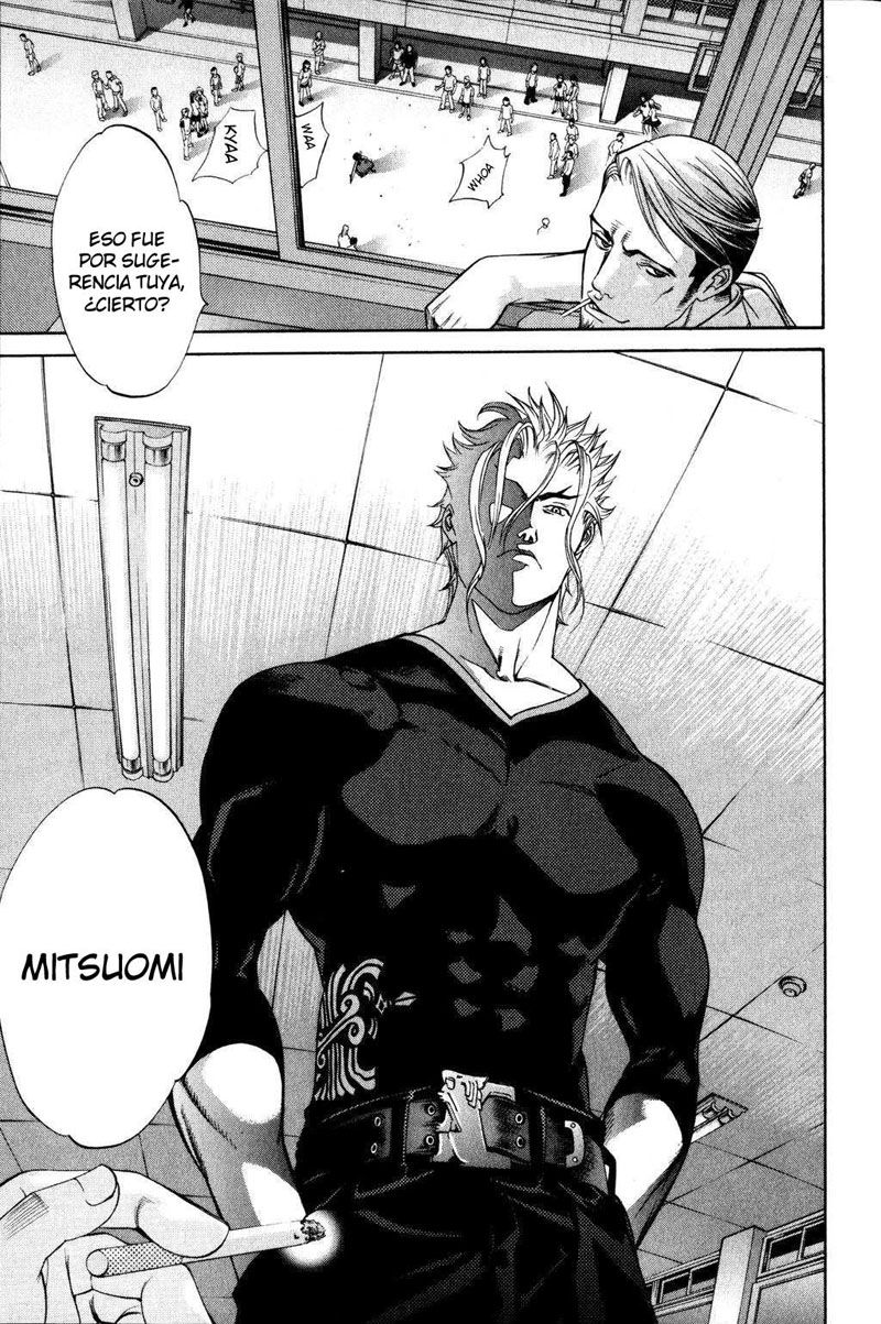 Read Tenjou Tenge ES Manga Online