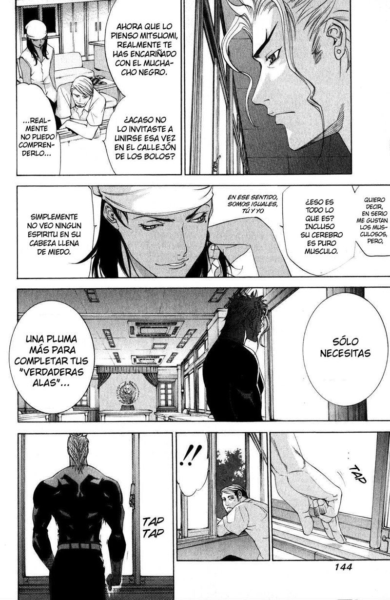 Read Tenjou Tenge ES Manga Online