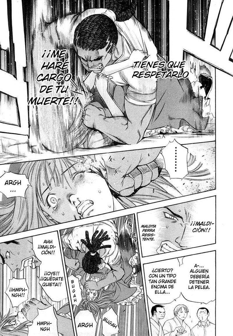 Read Tenjou Tenge ES Manga Online