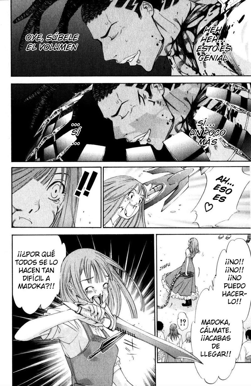 Read Tenjou Tenge ES Manga Online