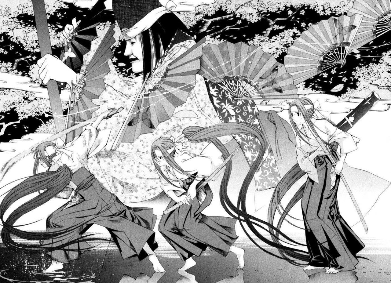 Read Tenjou Tenge ES Manga Online