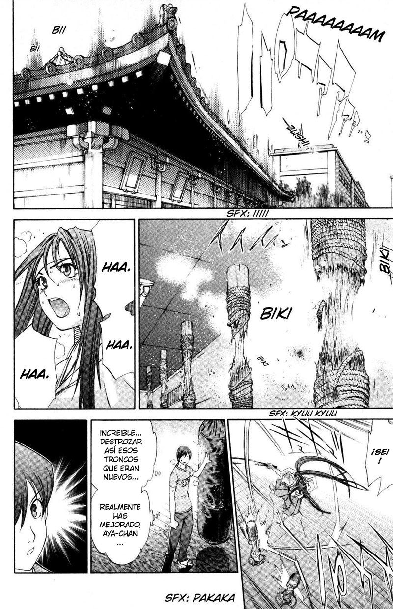 Read Tenjou Tenge ES Manga Online