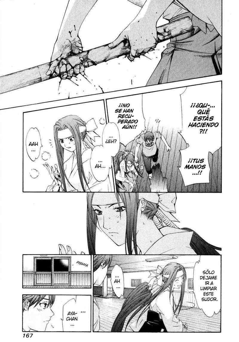 Read Tenjou Tenge ES Manga Online