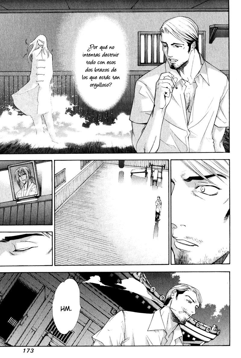 Read Tenjou Tenge ES Manga Online