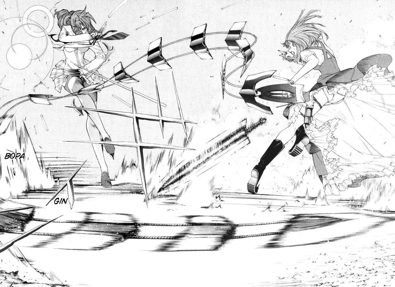 Read Tenjou Tenge ES Manga Online