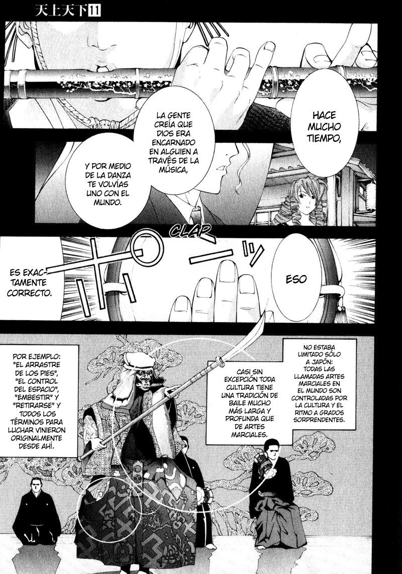 Read Tenjou Tenge ES Manga Online