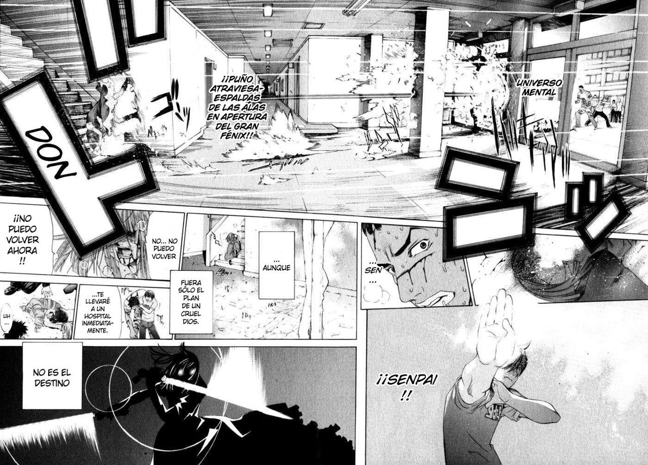 Read Tenjou Tenge ES Manga Online